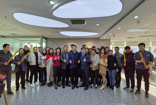 乐鱼体育-乐鱼| 乐鱼官方网站
2021年开工大吉