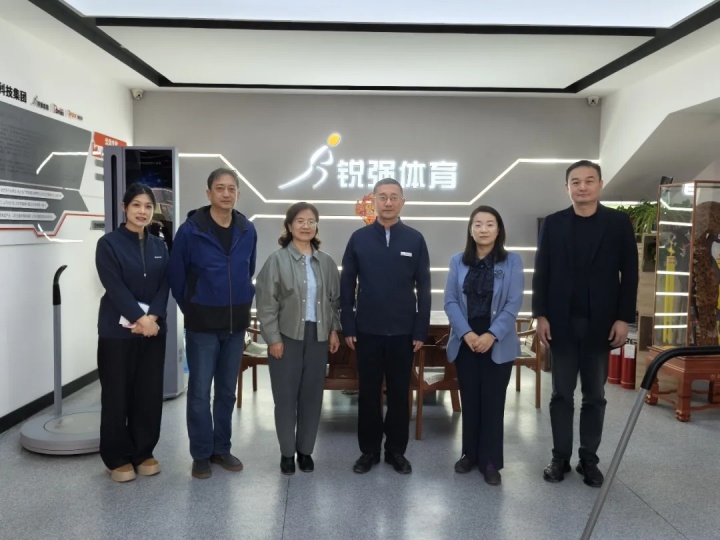 济南市市中区领导莅临锐强体育参观指导共绘全民健身新蓝图